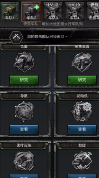 (旭日之城怎么快速获得资源)旭日之城掠夺资源比例:城市资源分配与社会发展的关键性考量 (旭日之城怎么快速获得资源)旭日之城掠夺资源比例:城市资源分配与社会发展的关键性考量