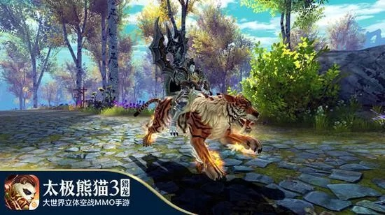 太极熊猫3猎龙0.1折大福利来袭,带您亲身体验穿越神秘東方文化的冒险旅程 太极熊猫3猎龙0.1折大福利来袭,带您亲身体验穿越神秘東方文化的冒险旅程