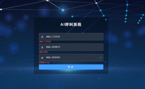 (疾风之翼怎么刷出来)疾风之翼特性介绍:快速、灵活、高效的移动利器 (疾风之翼怎么刷出来)疾风之翼特性介绍:快速、灵活、高效的移动利器