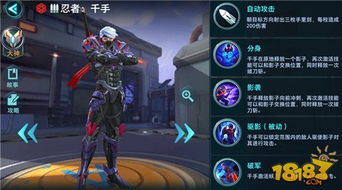 (枪火战神现在叫什么名字?最新游戏改名为何了)枪火战神现在叫什么名字?最新游戏改名为何? (枪火战神现在叫什么名字?最新游戏改名为何了)枪火战神现在叫什么名字?最新游戏改名为何?