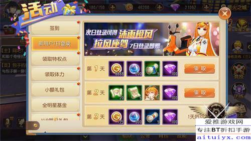 (梦乐园 手游)欢迎来到梦乐园开服UID大放送,快来加入我们的游戏世界吧!