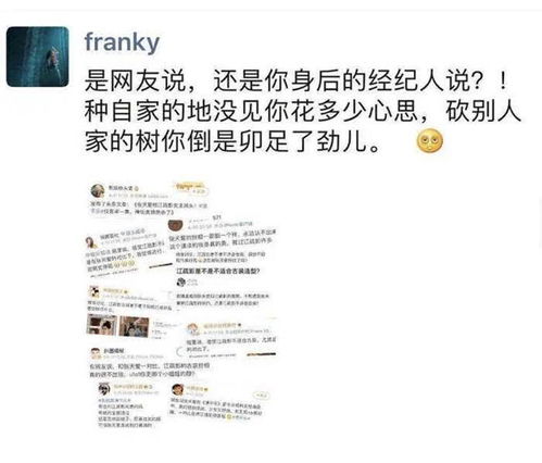 六月衷曲第三章攻略:全面解析剧情发展与难度挑战,助你顺利通关 六月衷曲第三章攻略:全面解析剧情发展与难度挑战,助你顺利通关