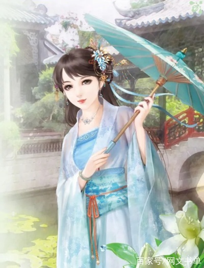 叶清眉穿越之旅:她是如何从现代穿越到古代,成为绝世高手的?