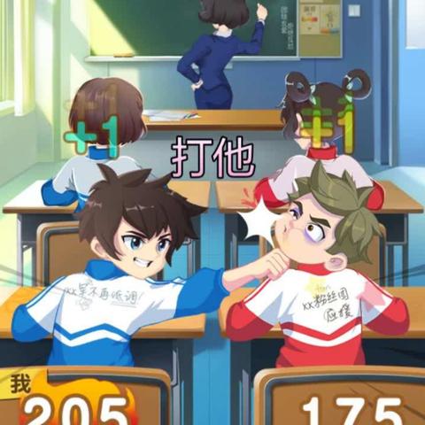 (2046游戏有什么技巧)尝试了解2046游戏论坛:找到最新攻略和热门讨论
