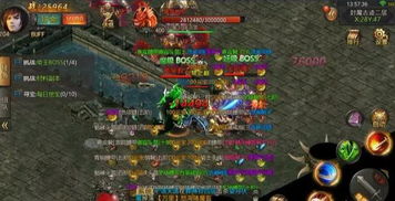 (探寻传奇纪元小程序入口的神秘之旅怎么进)探寻传奇纪元小程序入口的神秘之旅