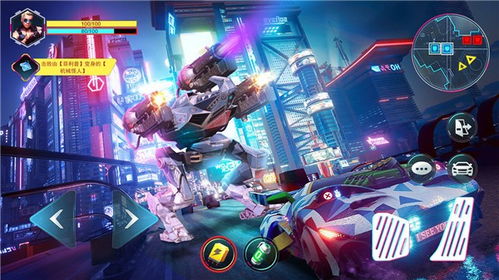 (赛博英雄传主角)赛博英雄传向山为何失败?探讨原因及教训。 (赛博英雄传主角)赛博英雄传向山为何失败?探讨原因及教训。