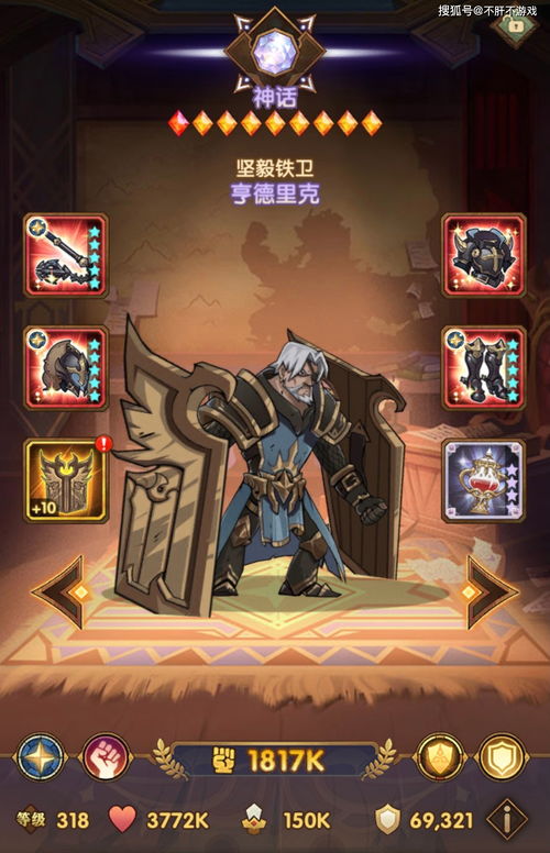 (云雀武器叫什么)学习武当云雀剑法,观看专业教学视频,提升剑术技艺水平