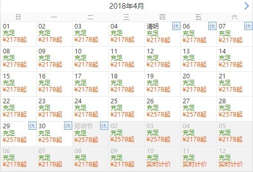 (星罗棋布成语是什么意思)星罗棋布到底是成语吗？一探究竟！