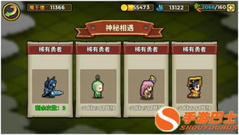 挑战与甜蜜并存，揭秘情侣飞行棋大冒险中唤醒爱情记忆的过程与策略