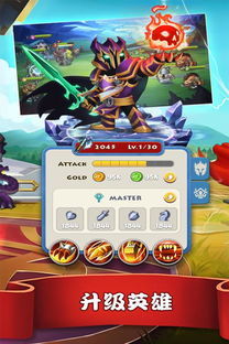 (传奇召唤师 攻略)掌握最新传奇召唤师攻略,助您成为顶尖玩家!