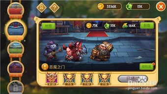 (传奇召唤师 攻略)掌握最新传奇召唤师攻略,助您成为顶尖玩家! (传奇召唤师 攻略)掌握最新传奇召唤师攻略,助您成为顶尖玩家!