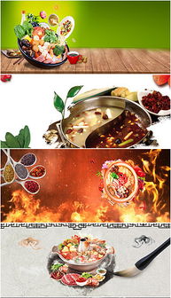 鸳鸯火锅刷羊肉暗示了什么?鲜食搭配的独特魅力和美味体验 鸳鸯火锅刷羊肉暗示了什么?鲜食搭配的独特魅力和美味体验