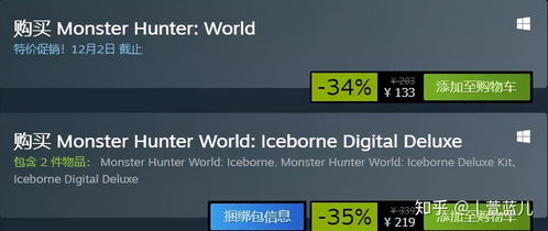 (纸上谈兵怎么玩)纸上谈兵MOD作弊菜单:探索游戏背后隐藏机制与应对策略 (纸上谈兵怎么玩)纸上谈兵MOD作弊菜单:探索游戏背后隐藏机制与应对策略