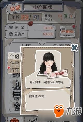 (一亿小目标怎么解锁名牌包包)如何解锁一亿小目标卡亚?技巧和方法详解