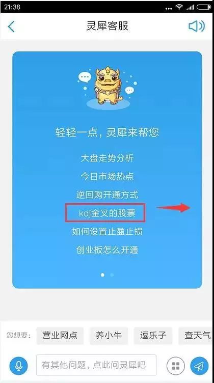 (一亿小目标怎么解锁名牌包包)如何解锁一亿小目标卡亚?技巧和方法详解 (一亿小目标怎么解锁名牌包包)如何解锁一亿小目标卡亚?技巧和方法详解
