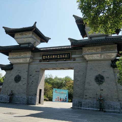 (成都三国文化遗址)探寻成都三国遗址的所在地点-历史遗迹探寻之旅 (成都三国文化遗址)探寻成都三国遗址的所在地点-历史遗迹探寻之旅