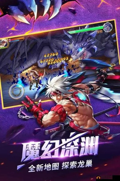 追踪穿梭历史的发现者:《时空猎人0.1折》促销活动,唤醒您的探险欲望 追踪穿梭历史的发现者:《时空猎人0.1折》促销活动,唤醒您的探险欲望