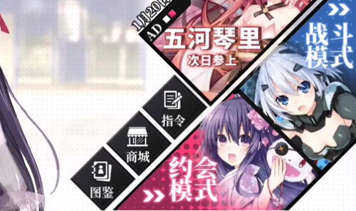 (约战精灵再临是什么游戏)约战·精灵再临:重返战场,决战即将开启,谁将笑到最后?