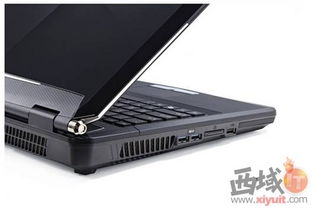 (镭波笔记本电脑怎么样)了解最新镭波电脑价格趋势,选择最适合您的高性价比产品 (镭波笔记本电脑怎么样)了解最新镭波电脑价格趋势,选择最适合您的高性价比产品