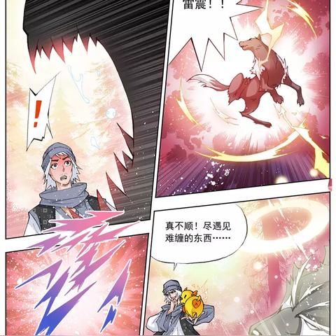 猎魂行动中的封号斗罗出动人数揭秘:他们如何影响战局与剧情发展 猎魂行动中的封号斗罗出动人数揭秘:他们如何影响战局与剧情发展