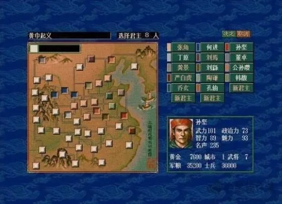 (江湖群英传1)江湖群英传中有哪些高难度关卡?游戏攻略及通关技巧分享