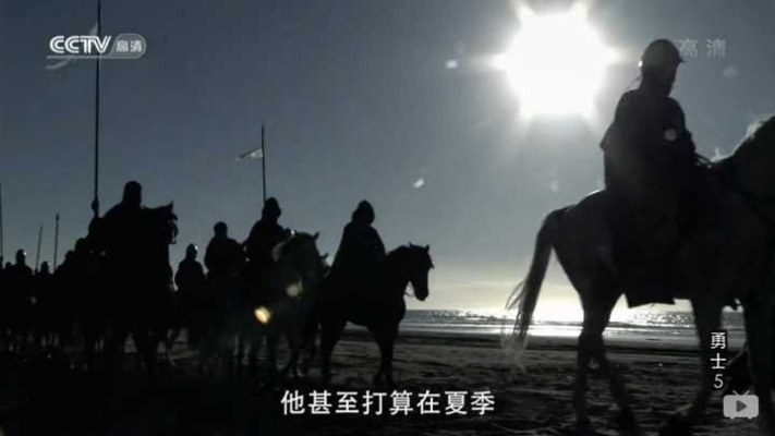 (讲述战国时期的纪录片)探索中国古代历史:揭秘战国时期的政治军事纪录片