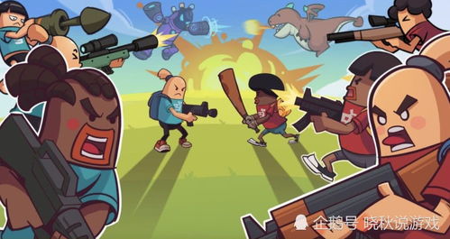 非人哉手游何时上线？玩家期待已久，传闻称或将于近期推出，新一波预售开始！