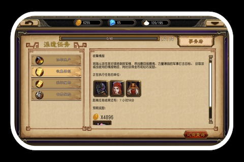 (9377手游平台怎么样)深度探讨:9377手游平台的用户体验和游戏资源独特魅力