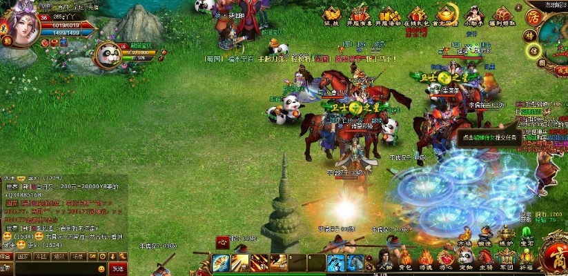 针对'创世三国'是否仍具玩家吸引力,深度讨论其依旧存在的游戏魅力和激烈的网络对战环境