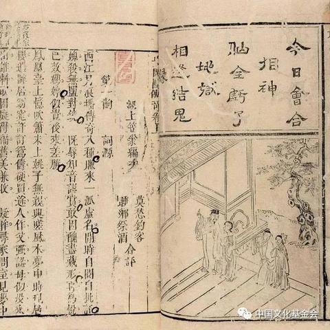 最新盗版三国志在线玩游戏推荐，全新剧情全新玩法等你来挑战！