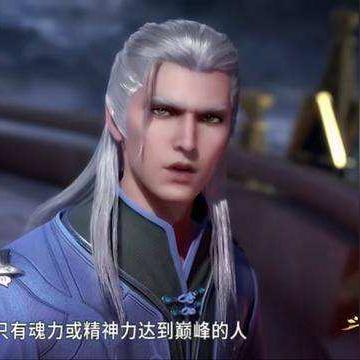 龙神大陆9职业传奇手游：畅游奇幻世界，体验九大职业的无尽魅力与挑战