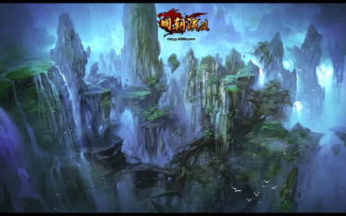 (探索发现明代古墓全集视频)探索明朝游戏官网入口，畅游历史文化的世界