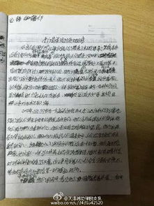 (日记记录着我们生活的点点滴滴,也见证我们成长)日记大全：记录生活点滴，留住时光记忆