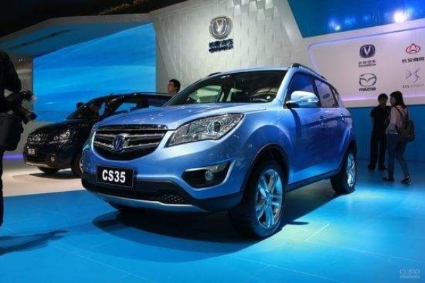 (长安cs35新车价格)长安CS35新车报价及配置详情一览，实时动态更新，快来查看！