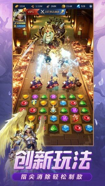 (龙谷奇兵活动列表)探秘奇幻世界，畅玩龙谷奇兵叠叠乐游戏！