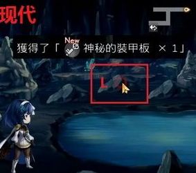 (道门老九 最新章节 无弹窗)穿越时空之旅:探秘道门神秘故事与传奇老九的奇幻历险 (道门老九 最新章节 无弹窗)穿越时空之旅:探秘道门神秘故事与传奇老九的奇幻历险