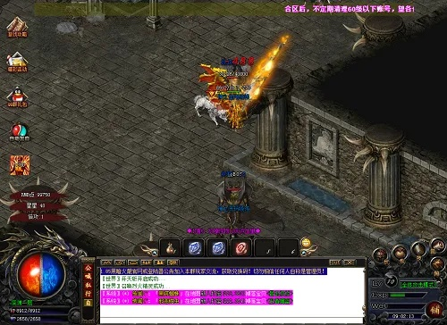 (个人焰火屠魔怎么打满经验)如何打败个人焰火屠魔并获得满经验? (个人焰火屠魔怎么打满经验)如何打败个人焰火屠魔并获得满经验?