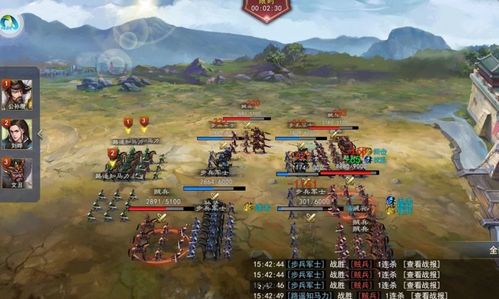 (戎马三国游戏)戎马三国手游攻略:征战千里孰能一统天下,战略指南助你破局 (戎马三国游戏)戎马三国手游攻略:征战千里孰能一统天下,战略指南助你破局
