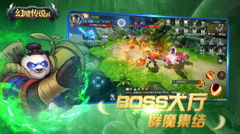 弹弹幻境还会再有吗?是否会重回游戏市场?新版本更新将带来什么惊喜? 弹弹幻境还会再有吗?是否会重回游戏市场?新版本更新将带来什么惊喜?