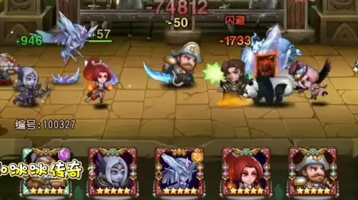 (小冰冰传奇2021)小冰冰传奇打造大牛阵容,征战传奇江湖! (小冰冰传奇2021)小冰冰传奇打造大牛阵容,征战传奇江湖!