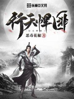 (重生之步步为赢 小说)重生之步步崛起:无畏逆境,开启逆袭人生的新篇章 (重生之步步为赢 小说)重生之步步崛起:无畏逆境,开启逆袭人生的新篇章