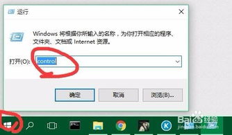 (电脑播放源怎么调)如何在电脑播放器中进行设置以优化观看体验和调整播放选项? (电脑播放源怎么调)如何在电脑播放器中进行设置以优化观看体验和调整播放选项?