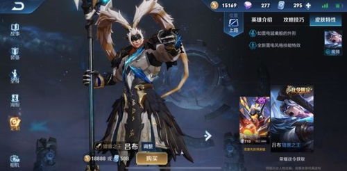 (三国城三英战吕布表演时间表)三国城三英联手，誓诛战吕布，波澜壮阔的神奇历史再现