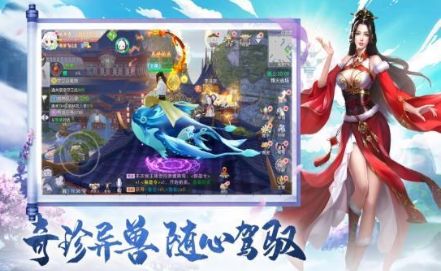 神界乱斗红包版：浸淫神话乐趣，体验独特战斗策略，感受爆款游戏红包版带来的极致刺激