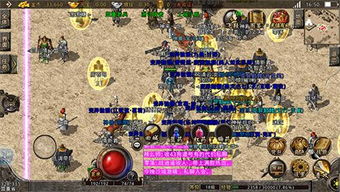 (传奇1.76复古传奇)重拾经典，传奇1.76复古特戒版闪耀重生