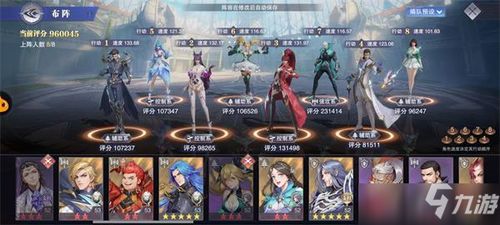 (斗罗大陆魂师对决内测玩家)斗罗大陆魂师对决内部号领取渠道详解及指导