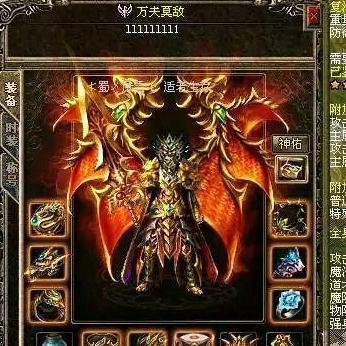 (竖屏游戏有哪些好玩的)15款好玩的竖屏游戏推荐，让你忘却时间流逝的乐趣