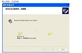 电脑右下角的小喇叭不见了，如何在系统设置中调出来重新显示？