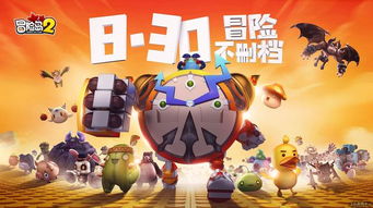 探索卡拉彼丘背后的神秘公司:他们是如何革新儿童玩具市场的秘密武器 探索卡拉彼丘背后的神秘公司:他们是如何革新儿童玩具市场的秘密武器