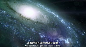 (《深空之眼》)深空之眼值得入坑吗？探索星际奇迹，揭秘宇宙神秘之谜